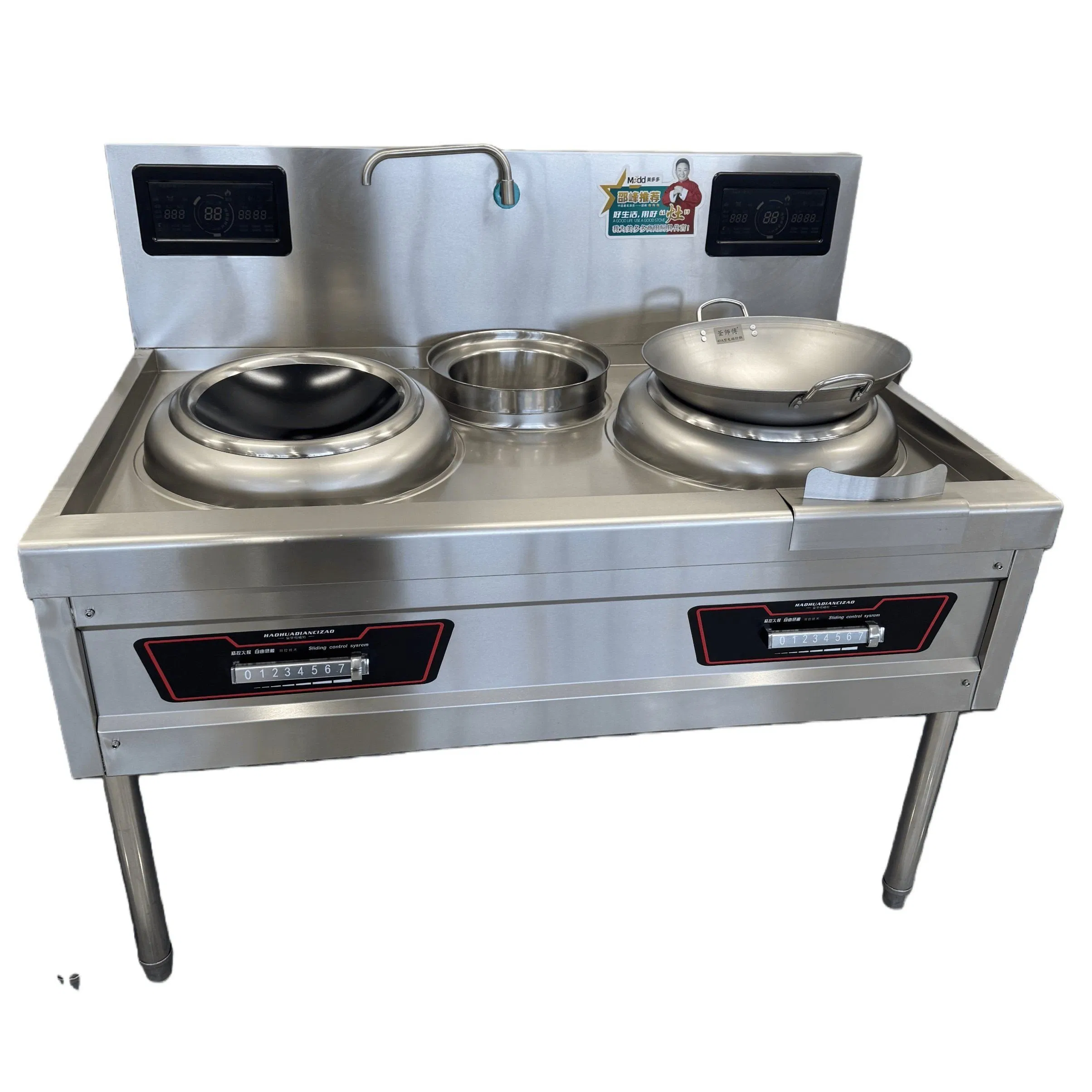 Commercial Induction Wok Cooker Energy Saving Cooking Equipment for Restaurant Kitchen