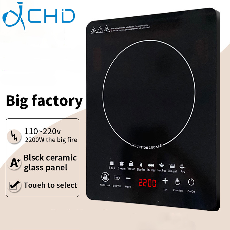 Multifunctional Export Induction Cooker High-Power Household Smart Energy-Saving Frying Pan Electric Cooker 2200W Touch Control