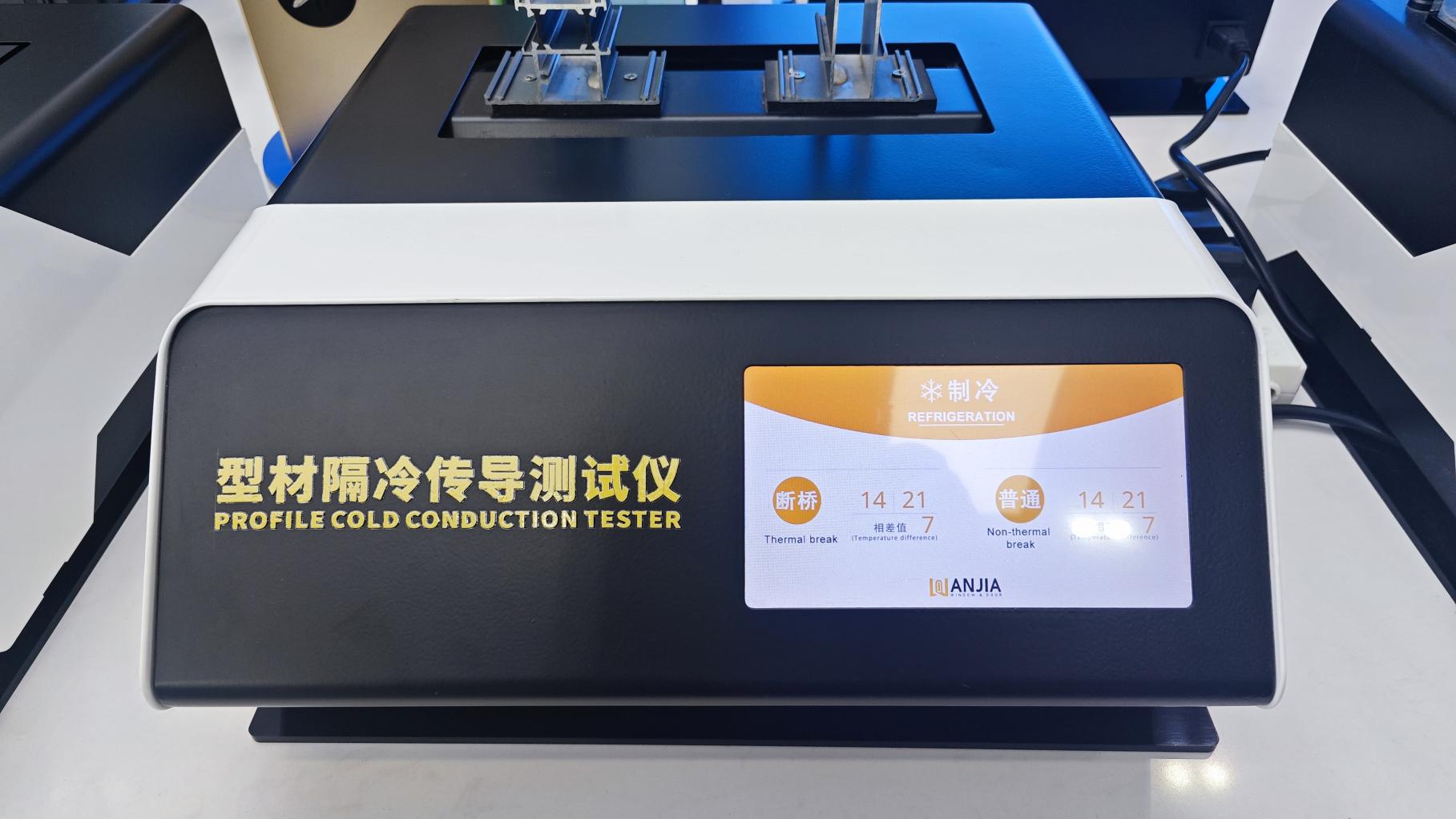 R&D Sub-Zero Cold Conductivity Chamber for Weather Resistance