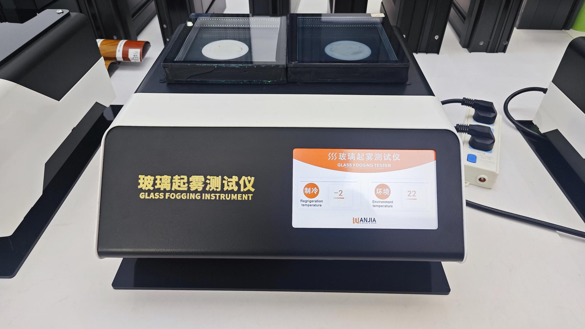 R&D Glass Anti-Fogging and Thermal Seal Performance Analysis