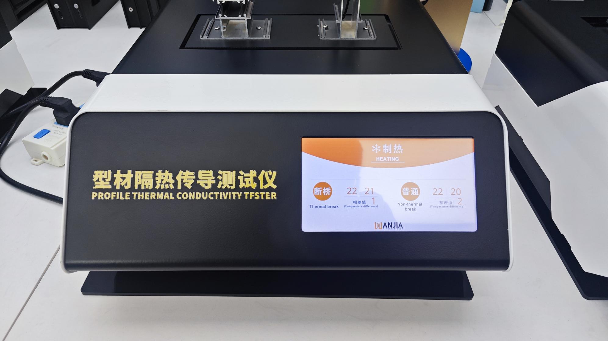 Thermal Conductivity Tester for Door Profiles and Insulating Cores