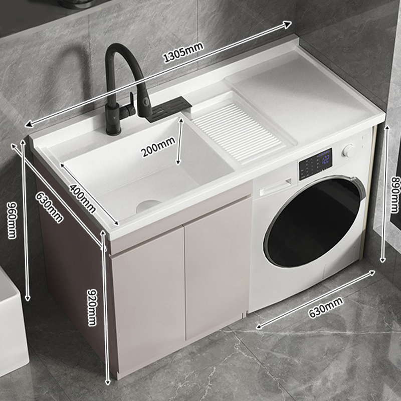 1300mm Home Furniture Floor-Standing Aluminum Washing Machine Laundry Room Sink Cabinet