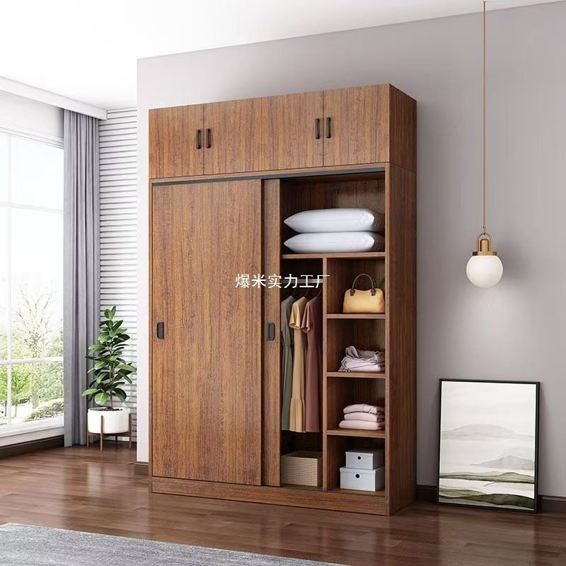 Home Bedroom Simple Assembly Sliding Door Wardrobe