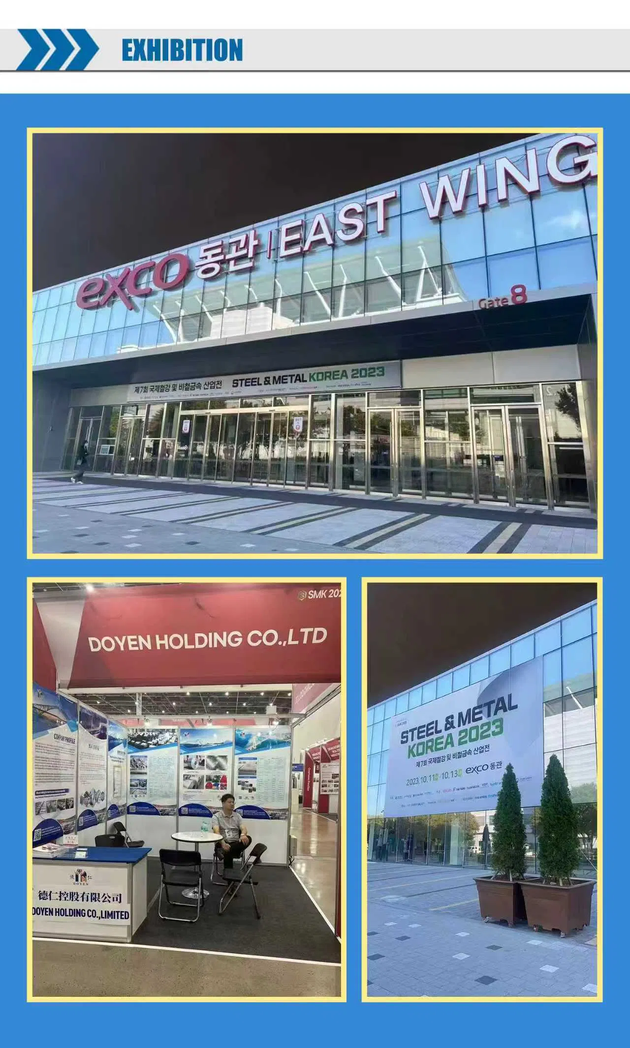 Storage drawer detail