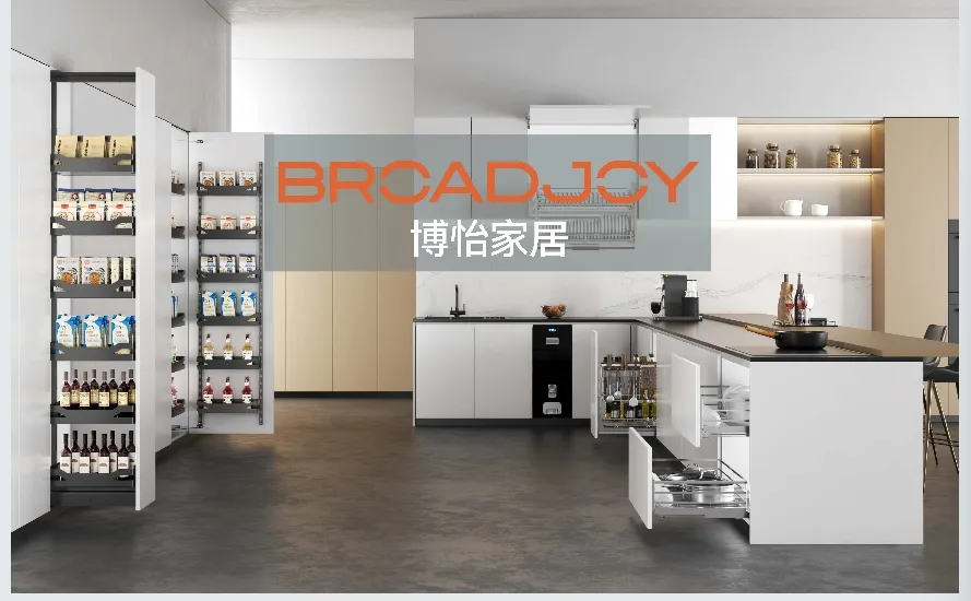 Kitchen Storage Basket 2