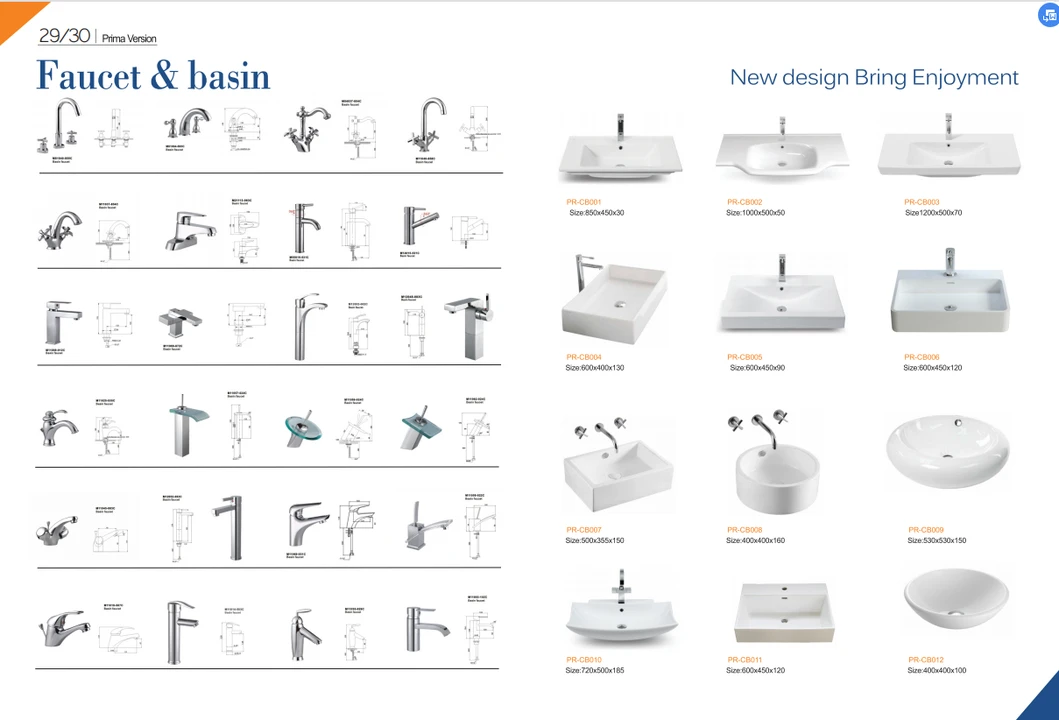 Bathroom Accessories