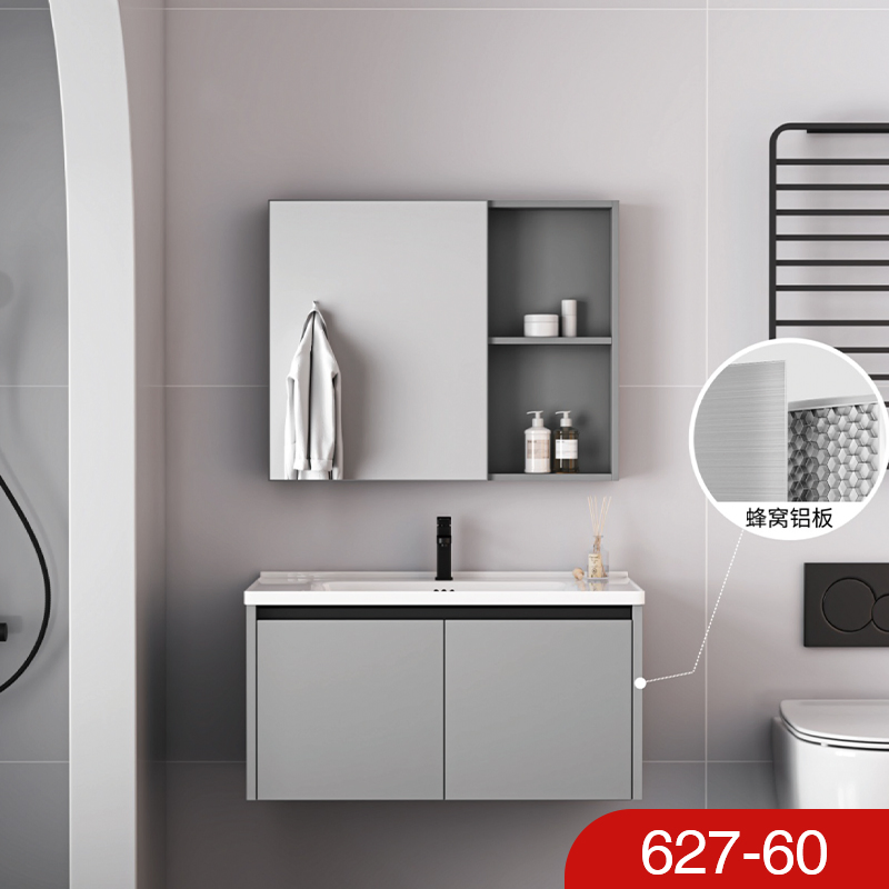 600mm Modern Hotel Wall Mount Luxury Floating Bathroom Vanity Unit with Sink 627-60