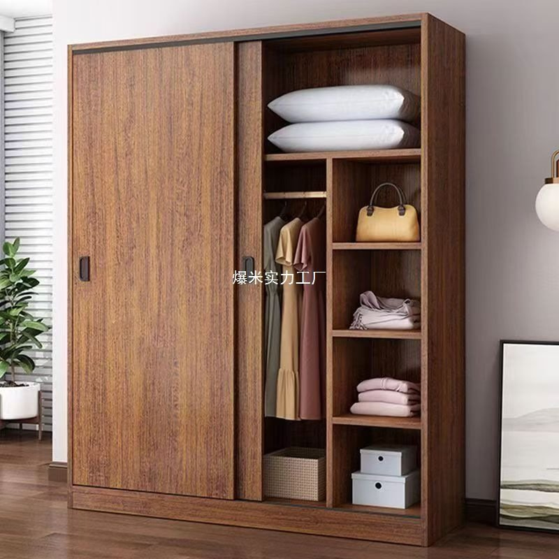 Home Bedroom Simple Assembly Sliding Door Wardrobe