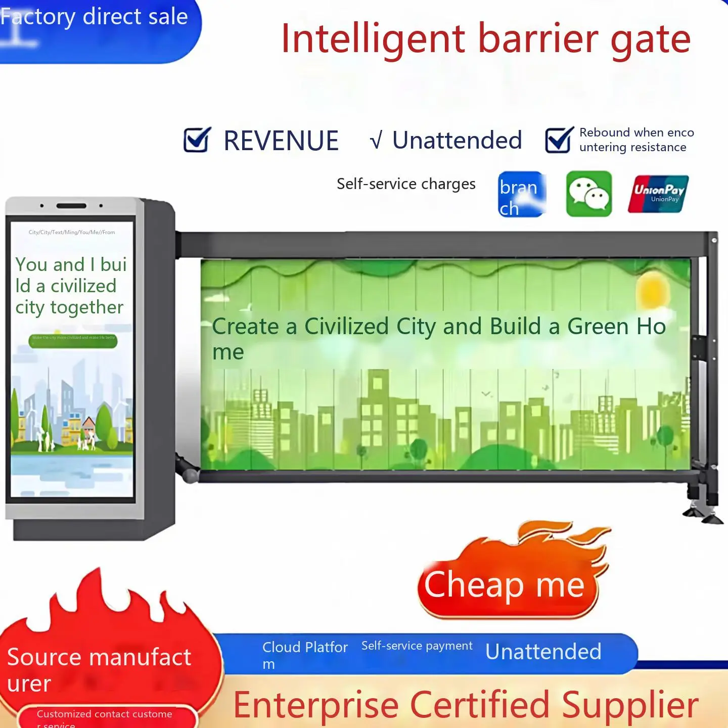 Durable Intelligent Barrier Gate Model D03 Manufacturer, Suppliers