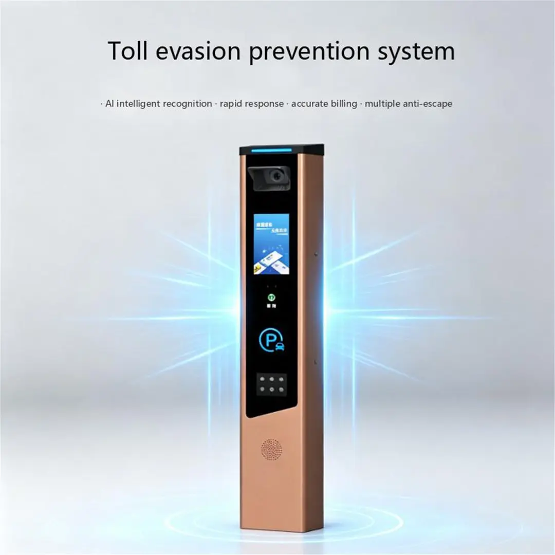 Durable High definition license plate recognition integrated -  AnRuitong II Exporters, In Sales