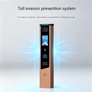 Durable High definition license plate recognition integrated - AnRuitong II Exporters, In Sales
