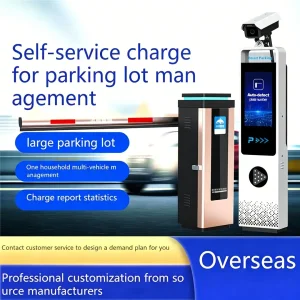 Durable High-def license plate recognition machine Dolphin I model