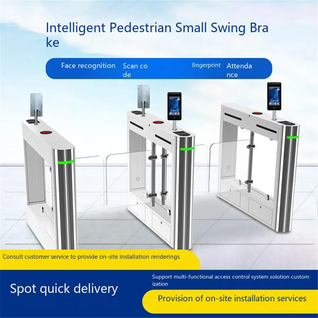 China Swing Gate Supplier, Quotation
