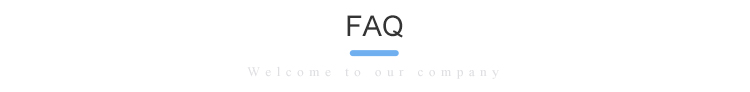 FAQ banner