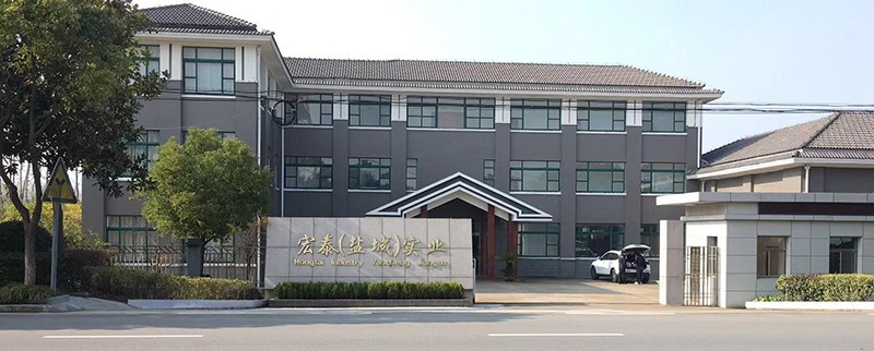 Production Facility View