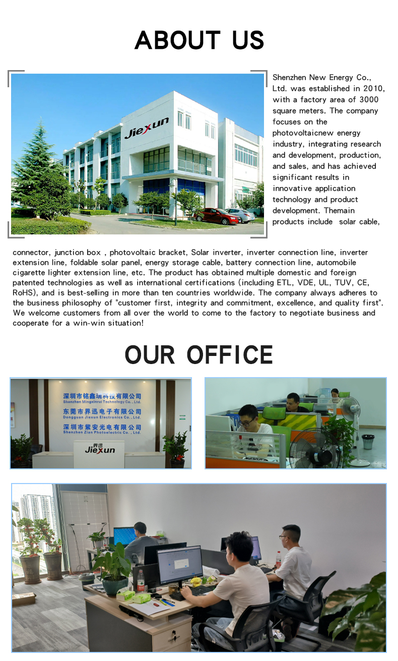 Application Case 2