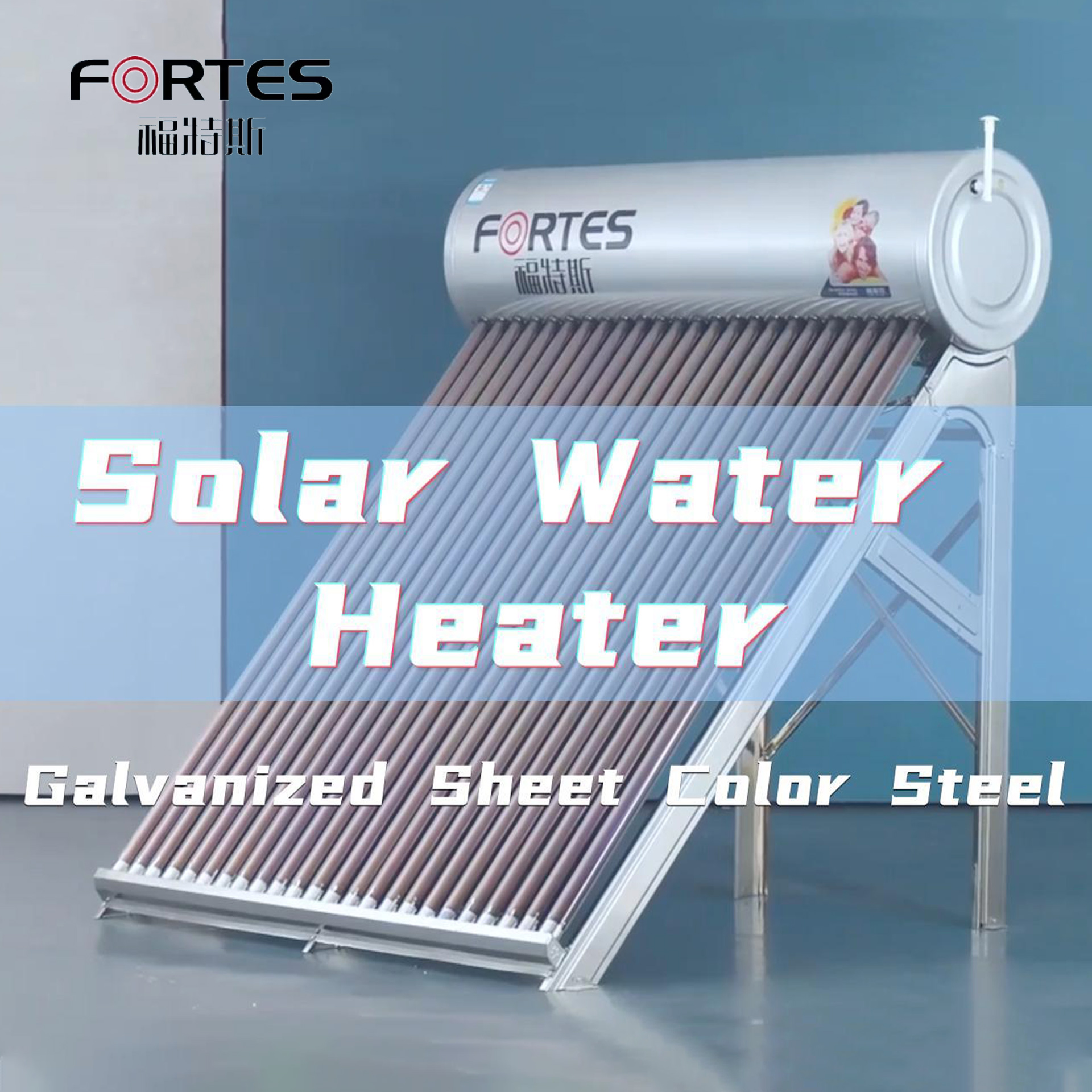 Fortes 100L - 300L Low Pressurized Calentador De Agua Solar Geyser / Solar Water Heater System for Home Household