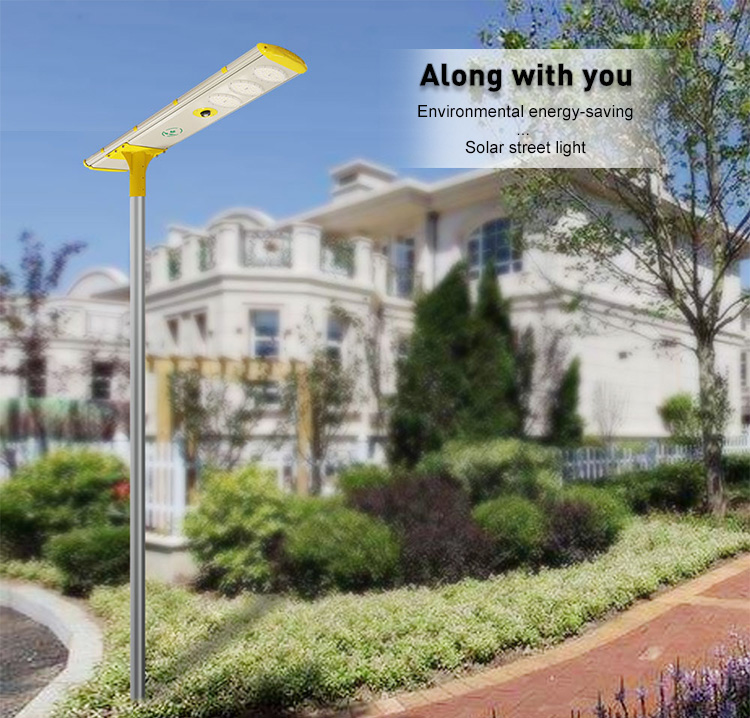 Solar Light Output Performance