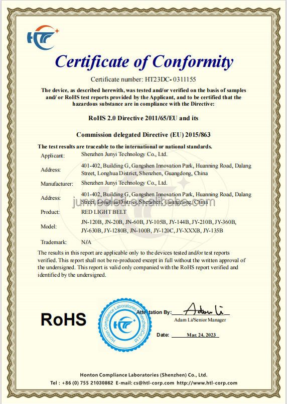 FCC Certificate