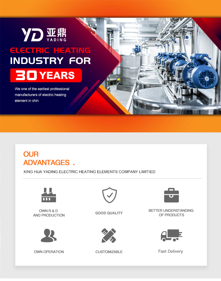Threaded tubular heater banner 1