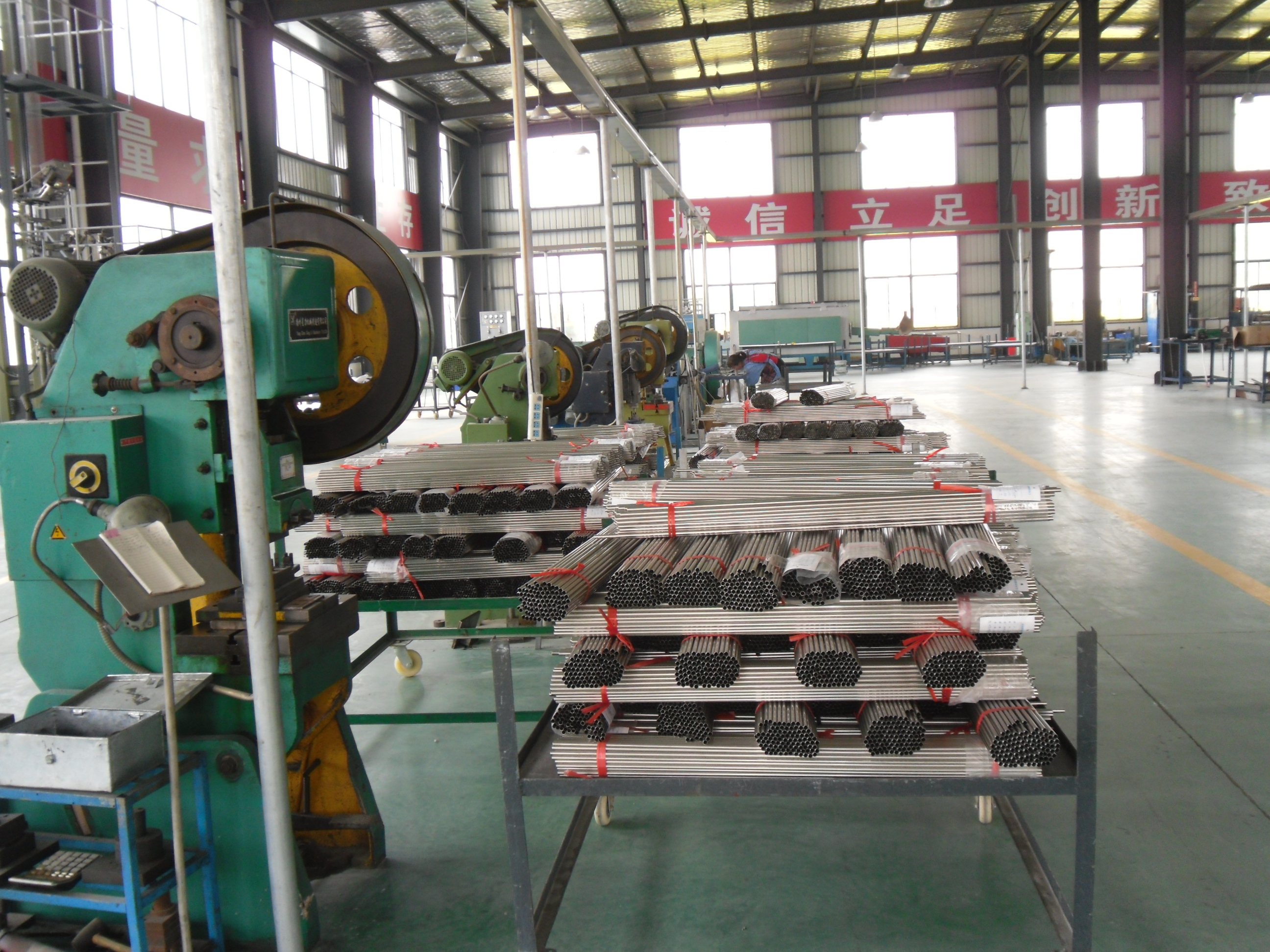 Plant Operations