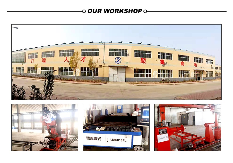 Manufacturing Plant