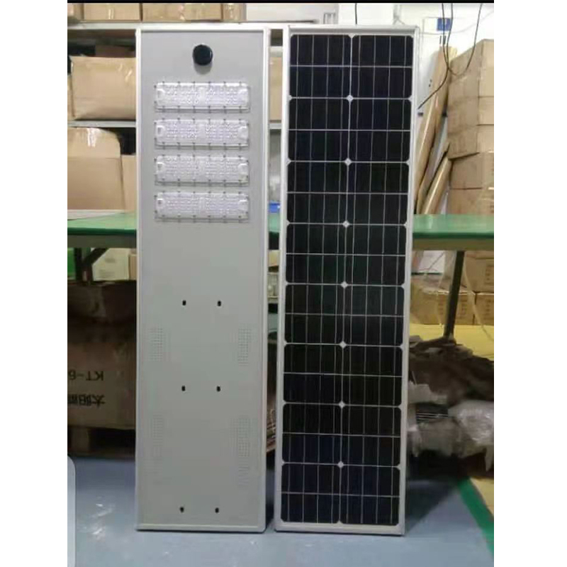 All-In-One Waterproof Outdoor LED Solar Street Light with IP65 Rating