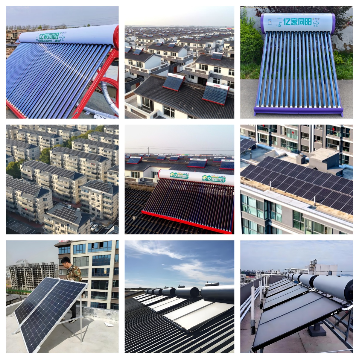 Household Stainless Steel Electric Water Heater 300L Solar Water Heater Independent Solar Collector for Heating Water