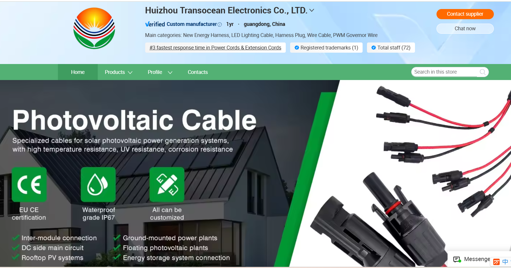 2.5mm 4mm 6mm Pv Solar Connector Cable Core One or Two 1000v 1500v Pv Photovoltaic Solar Connector Wire Harness and Cable