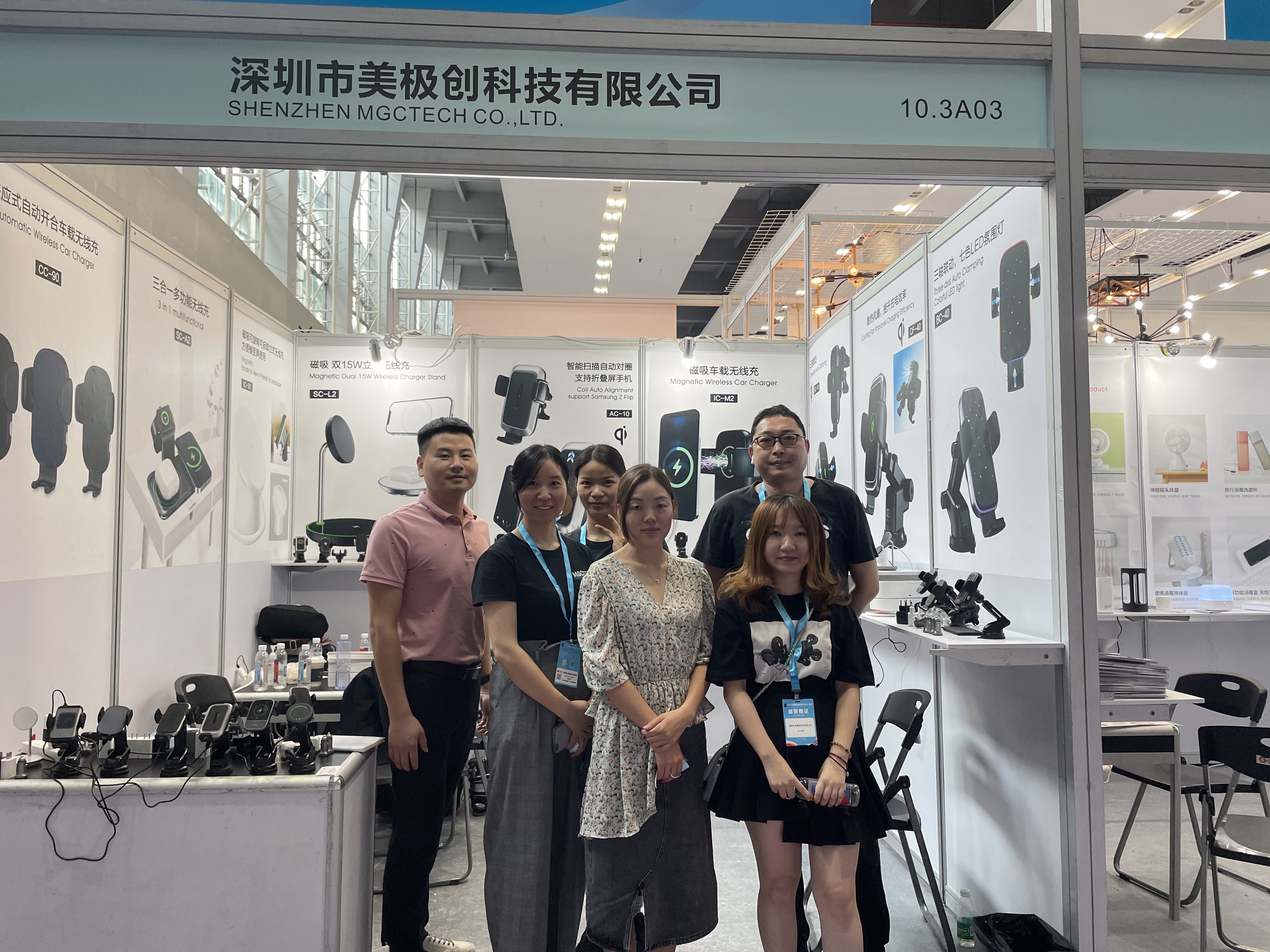 Exhibition 2
