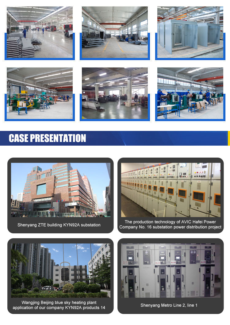 Company Image 2