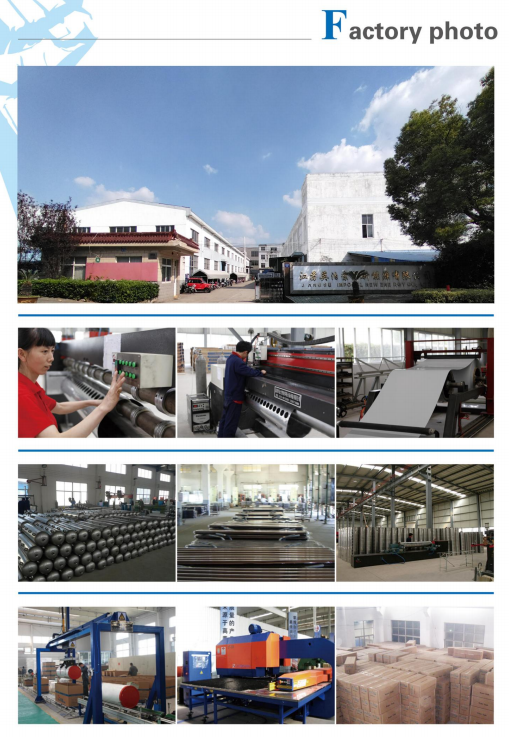 Company Operation Flow 2