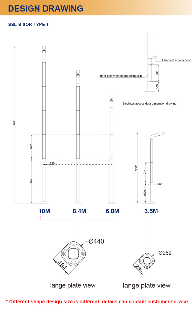Solar Street Light Gallery 7