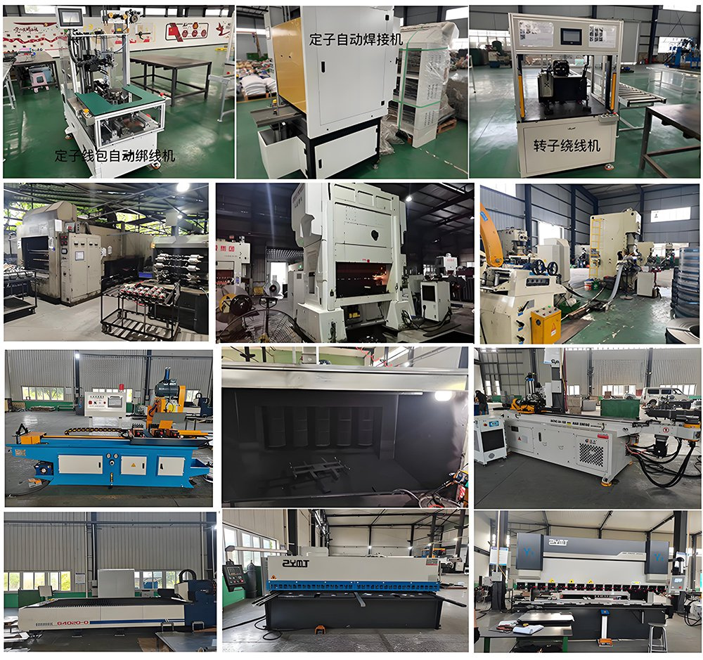 Production machinery