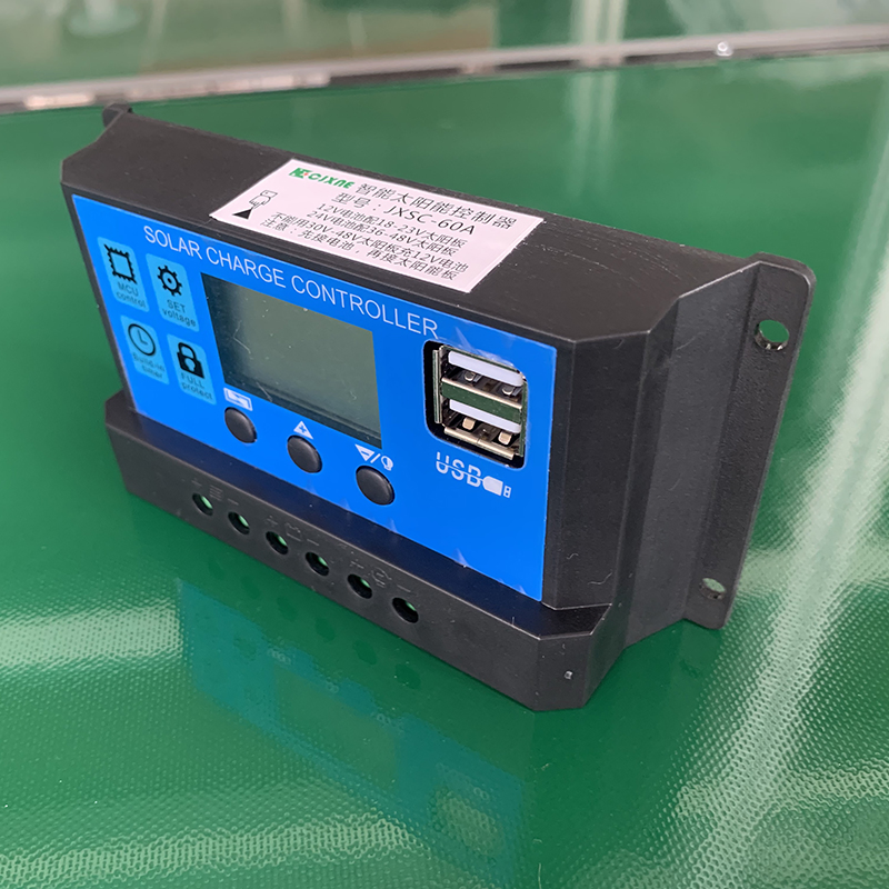 High Efficiency Solar Power System with Anti-Seismic Charger Controller