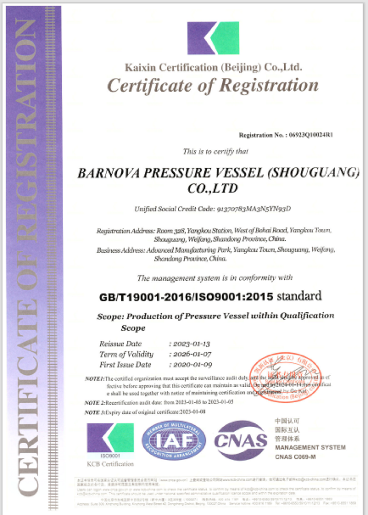 Cert 3