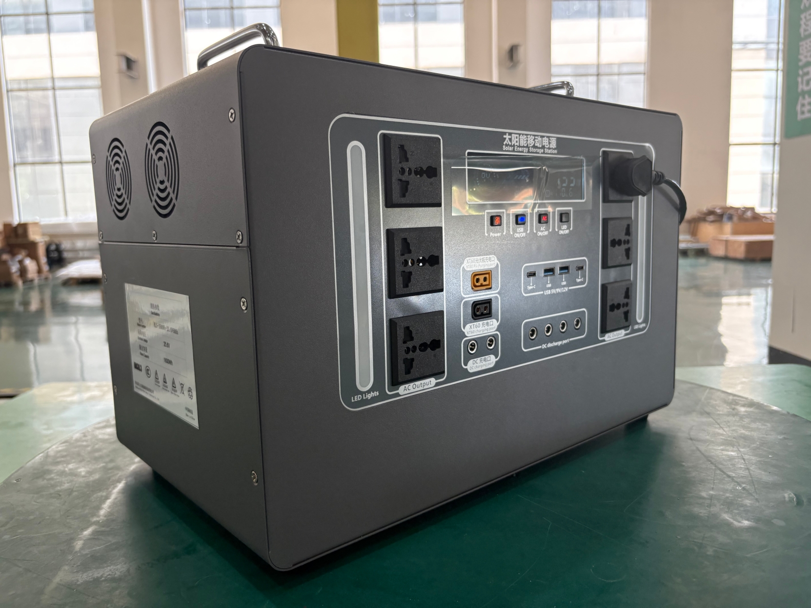 Product Detail Image 1