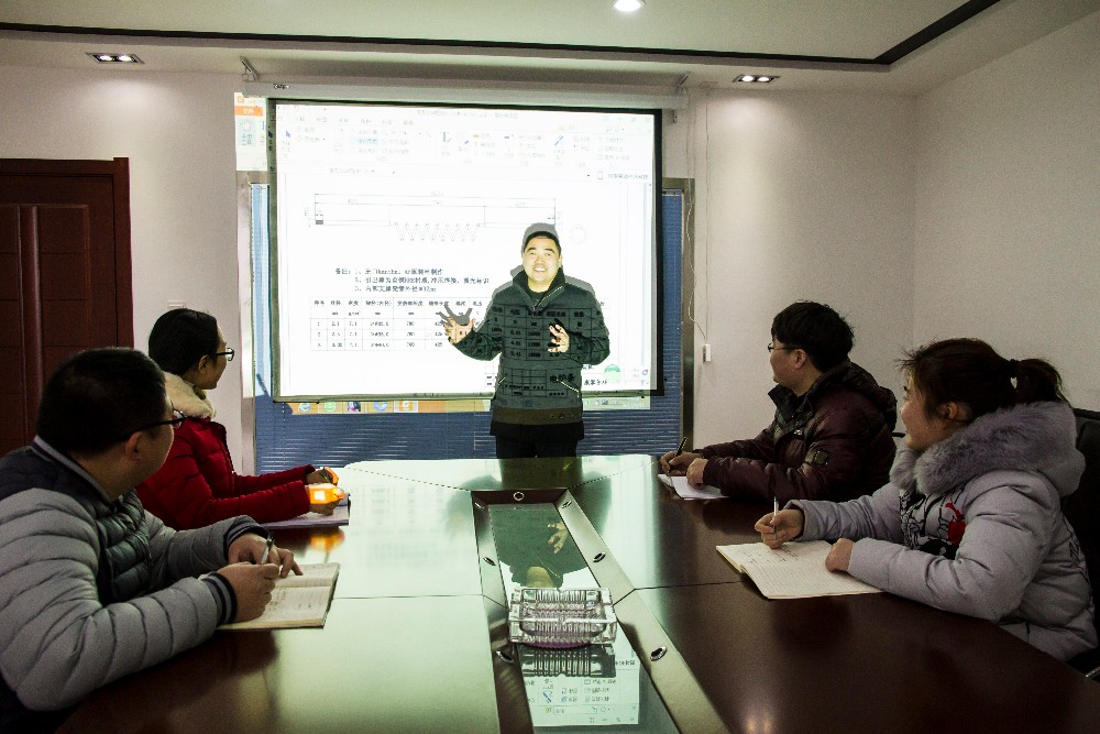 Engineer Team