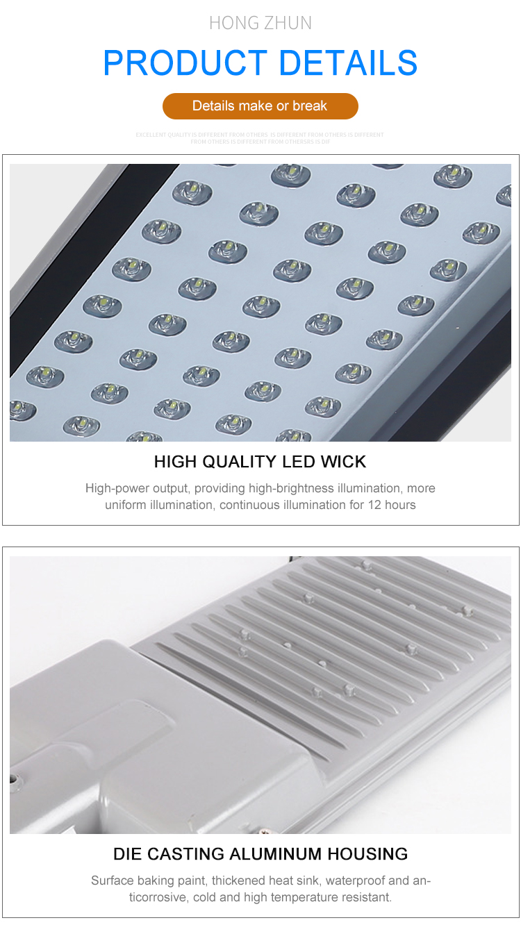 High Power SMD Chip IP65 Waterproof Solar Street LED Light Display 6