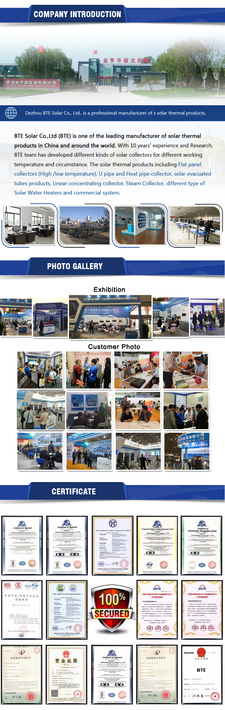 Manufacturing Process 3