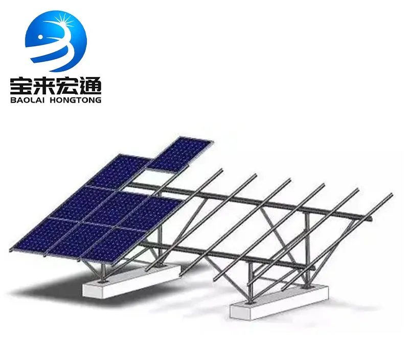 Terrain Universal Adaptability