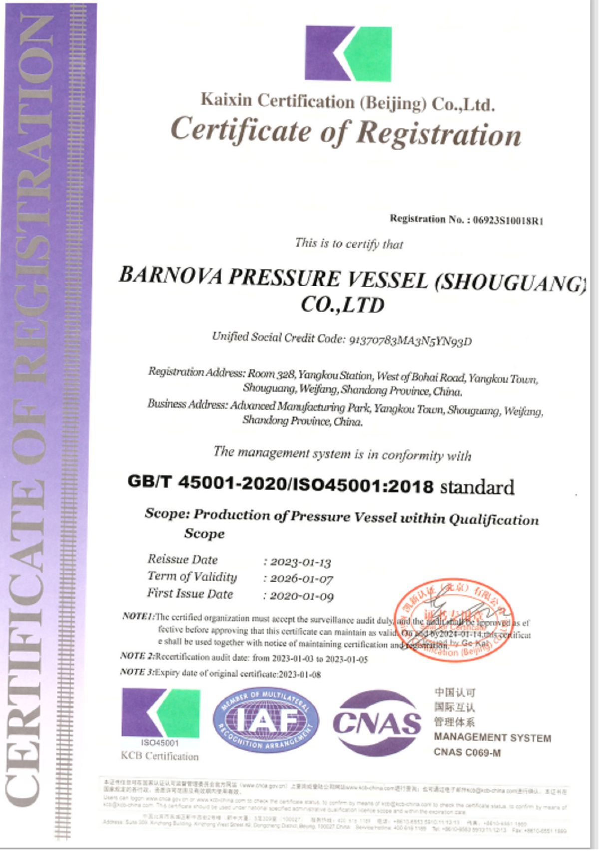 Cert 2