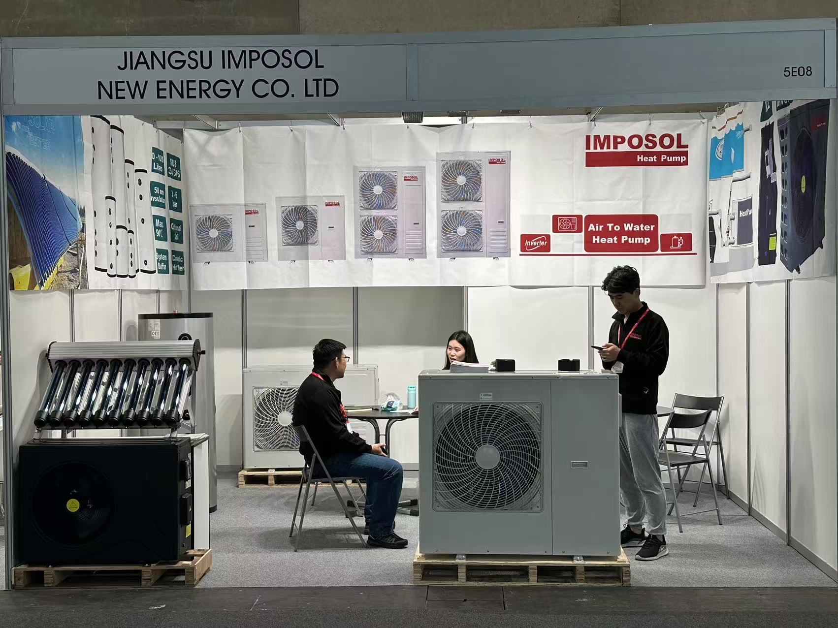 Exhibition Event 3