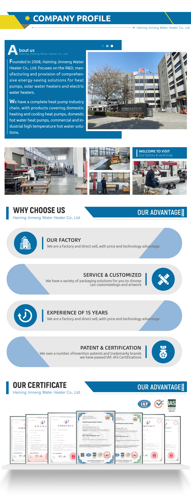 Product Quality Certificate