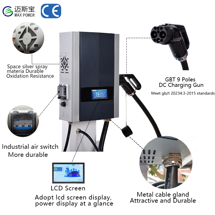 Factory Direct DC CCS 15KW Ocpp Commercial Solar Fast EV Charger Wallbox Charging Station Manufacture Electric Vehicles Charger