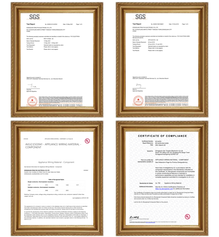 Certificate 1