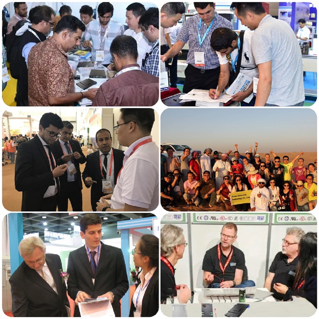 Exhibition Booth 1