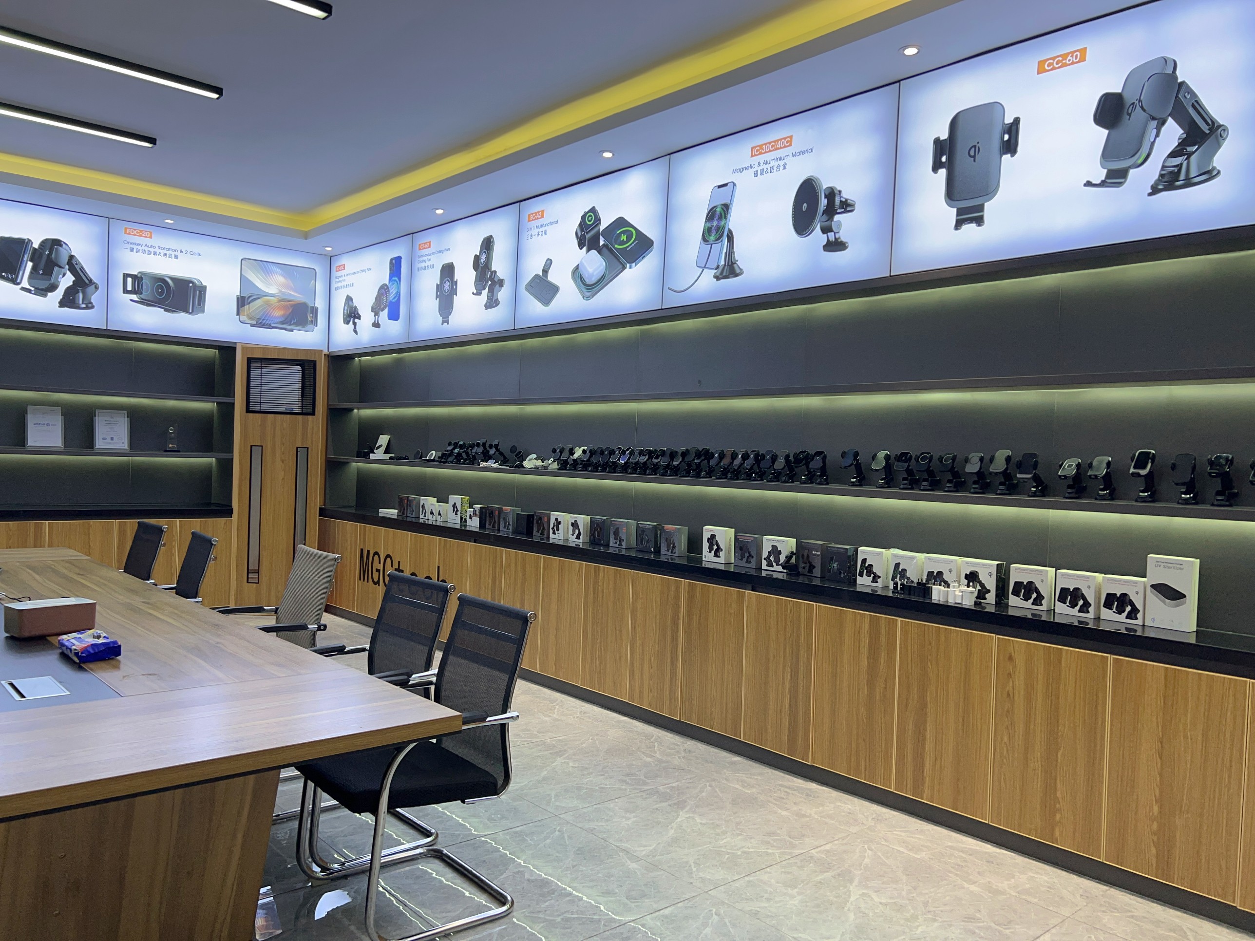 Show Room