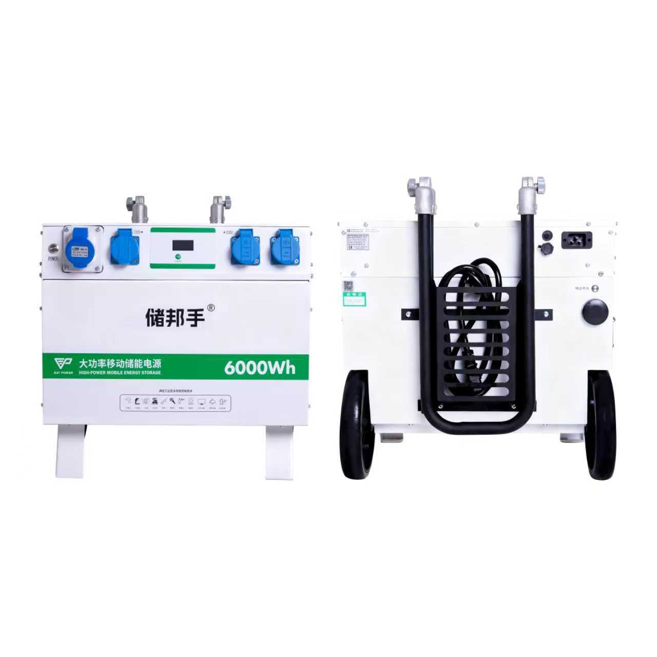 Solar Generator Set 6000Wh LiFePO4 Powerstation MPPT Pure Sine Wave Inverter 230V EU Plug-Portable Emergency Power Station