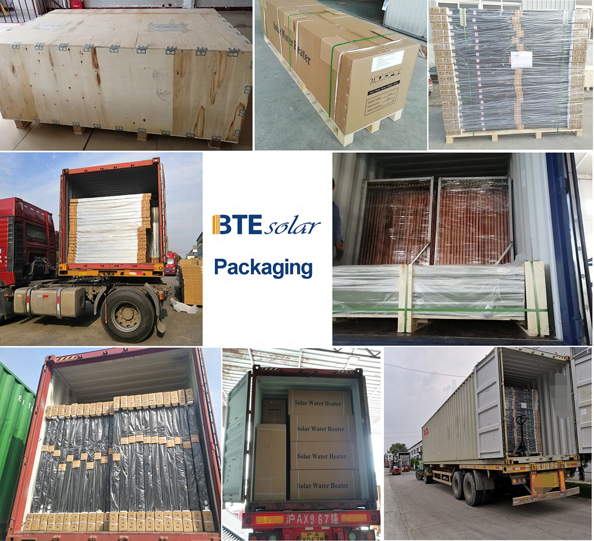 Product Packing Details